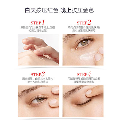丸美眼霜 3代弹簧蛋白眼精华靠谱吗,揭秘内幕（丸美眼霜怎么样）-图片4