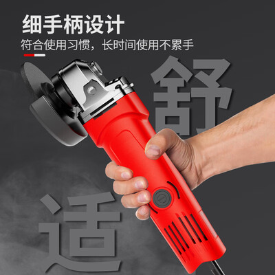 星固SG-100家用电动磨机切割机怎么样(星固切割机哪个好)-图片3