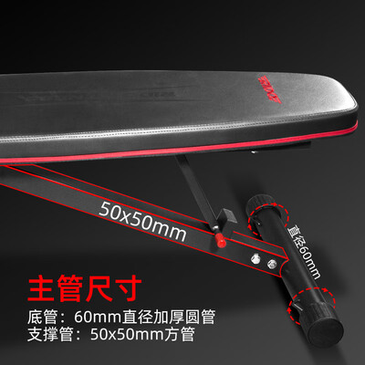 多功能哑铃凳什么牌子好（力动RIDO TD35多功能健身凳哑铃凳质量烂不烂）-图片1