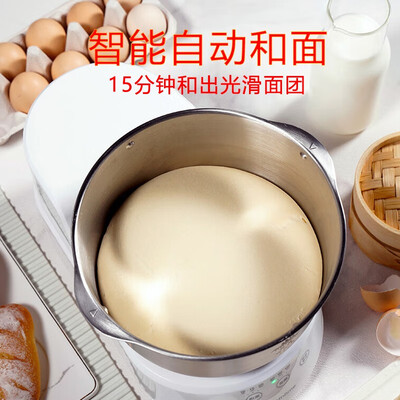 北欧欧慕料理机怎么样（北欧欧慕NHM1315厨师机体验效果好吗）