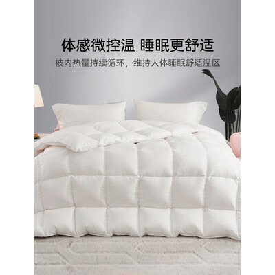 无印良品羽绒被体验效果好吗(无印良品羽绒被怎么辨别真假)-图片2