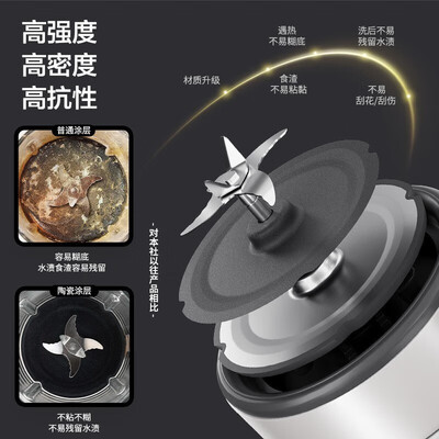 松下MX-H2201CSQ破壁机质量如何（松下破壁机质量怎么样）