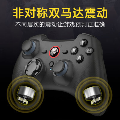 EasySMX67-0011游戏手柄好不好(easysmx游戏手柄怎么开机)