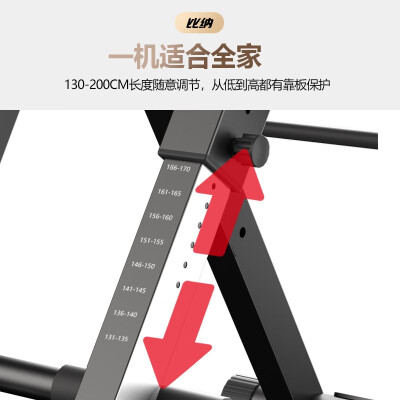 比纳倒立机银河豪华款质量烂不烂（比纳倒立机怎么样值得买吗）-图片3