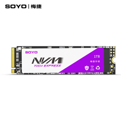 梅捷固态和七彩虹固态（梅捷nvme 1TB固态硬盘是否值得入手）