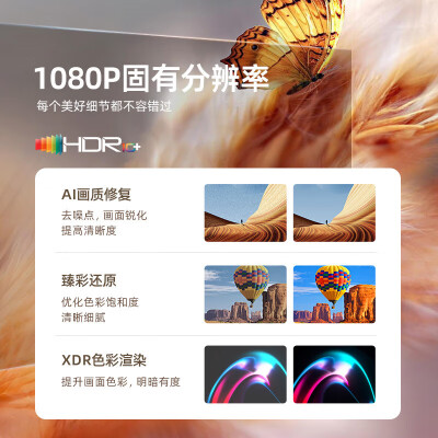 先科投影仪怎么样,质量好不好(先科 Q10 便携家用投影仪投影机测评看真相)