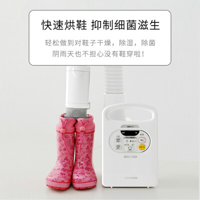 爱丽思烘干机怎么样（爱丽思干衣机FK-C2家用便携烘干机暖被机质量烂不烂）-图片5