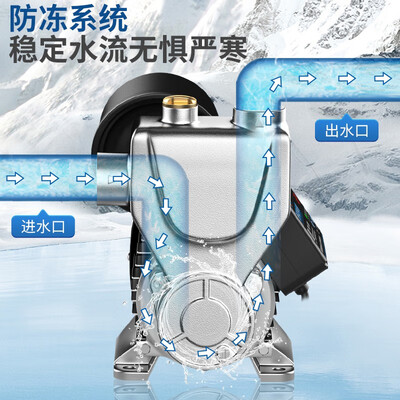 自吸泵与增压泵区别（臣源自吸泵560W增压泵到底如何,值得入手吗）-图片5