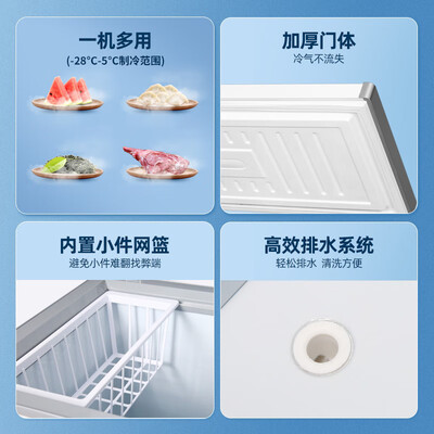 雪花冰柜598单温大容量冷冻柜值得手入吗（雪花冰柜怎么调温度）-图片1