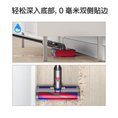 戴森吸尘器v10和digital slim（戴森V10n无线吸尘器吸拖一体机无线拖地机值得手入吗）