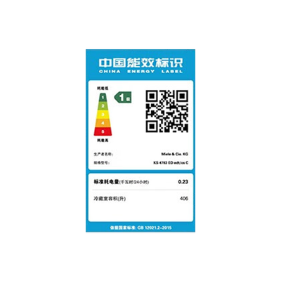 美诺 K4000系列 冷藏冷冻冰箱组合好不好（美诺冰箱是哪个国家的品牌）