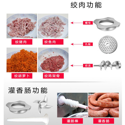 煜灿绞肉机经济标配电动不锈钢商用切肉机值得手入吗(煜灿绞肉机经济标配电动不锈钢商用切肉机质量如何)-图片3