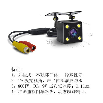 https://www.jd.com/?d倒车雷达怎么样（二狼神倒车雷达怎么安装）-图片3