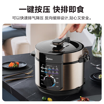 美的电压力锅做饭和普通电饭煲一样吗(美的电压力锅 YL50X3-102R 6L双胆智能煮饭煲电饭煲评测说真相)-图片4