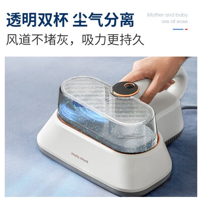 摩飞电器（Morphyrichards）除螨吸尘器 MR3101