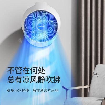 海信电风扇质量怎么样?海信FXY-DN1506循环扇深度评测-图片5