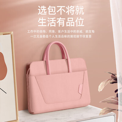 公文包和电脑包有什么区别（BUM 14英寸电脑手提包公文包评测说真相）-图片2