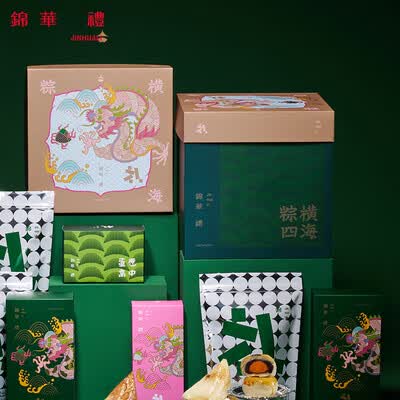 锦华 祥龙佳礼 粽子礼盒 1.35千克