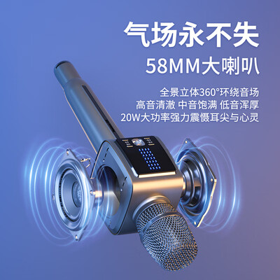 纽曼MC73一体机直播声卡怎么样（纽曼直播声卡怎么样）