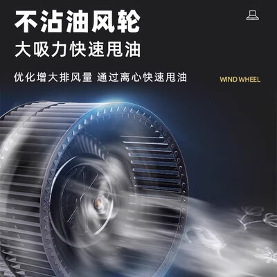 梵纳帝瓷砖怎么样（梵奈帝油烟机2400W双风机商用款油烟净化器测评看真相）-图片3