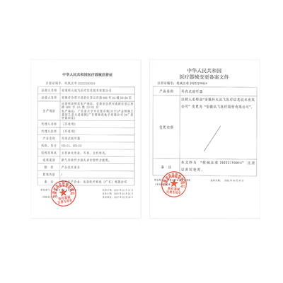科大讯飞 HB-02 智能助听器是否值得入手（科大讯飞助听器怎么样）