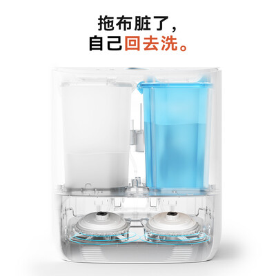 云鲸小白鲸二代J2扫地机器人是否值得入手？全方位测评告诉你答案-图片1