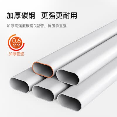 奥鹏五步梯家用折叠人字梯是否值得入手（奥鹏人字梯品牌怎么样可靠吗）-图片1