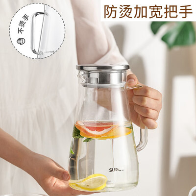 苏泊尔（SUPOR）凉水壶大容量 KC14GE10 1.4L