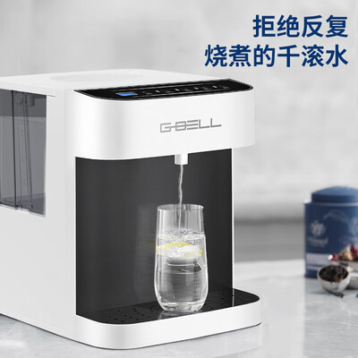G-BELL即热饮水机：速度与便捷的新选择-图片5