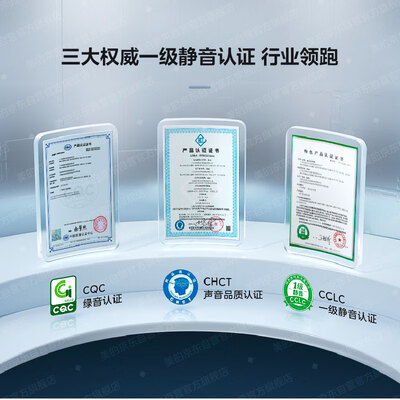 美的 M9燃气热水器 16升 超一级能效 以旧换新是否值得入手（美的燃气热水器出现e5怎么处理）-图片5