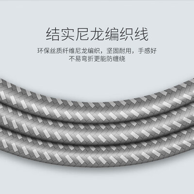 飞利浦电脑和联想电脑哪个好（飞利浦SWR2114笔记本电脑质量如何）