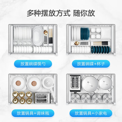悍高不锈钢拉篮怎么样（悍高 HIGOLD 900柜双层不锈钢拉篮厨房拉篮到底如何,值得入手吗）-图片2