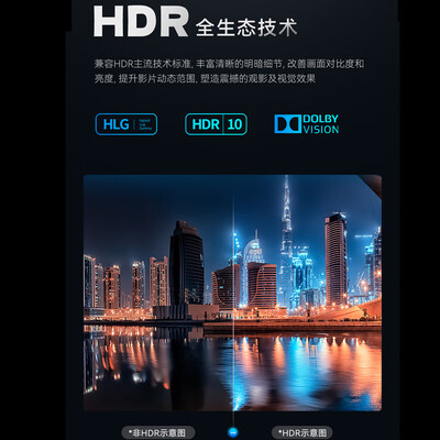 天逸影音怎么样：深度解析天逸AT-2300家庭影院质量-图片3