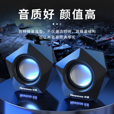 纽曼f1和a65哪个好（纽曼N61笔记本电脑质量如何）