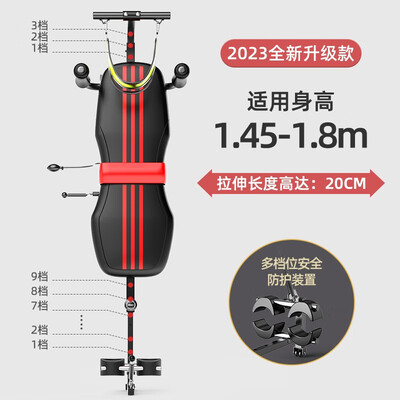 拉伸机和倒立机（BILLNA家用健身拉伸器【旗舰款】倒立机好不好）