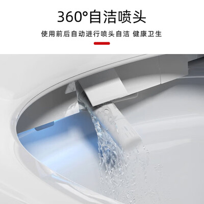 箭牌哪个智能马桶好（箭牌AE2001H智能壁挂马桶壁挂式马桶体验效果好吗）