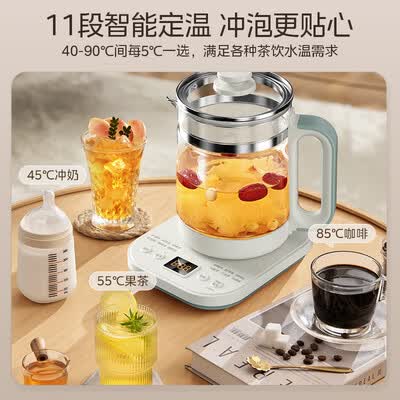 美的养生壶好吗（美的YSNC1806养生壶电热水壶好不好）-图片4