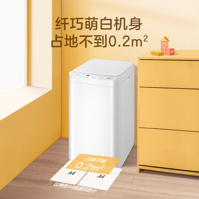 美的3kg婴儿洗衣机好用吗（Midea MB30V21E 3公斤婴儿洗衣机波轮洗衣机质量烂不烂）-图片2
