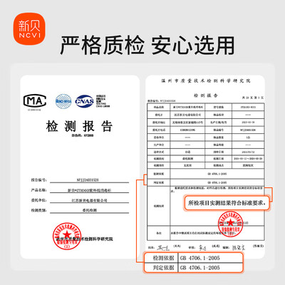 奶瓶消毒器带烘干好吗(新贝婴儿消毒柜带烘干奶瓶消毒器靠谱吗,揭秘内幕)-图片4