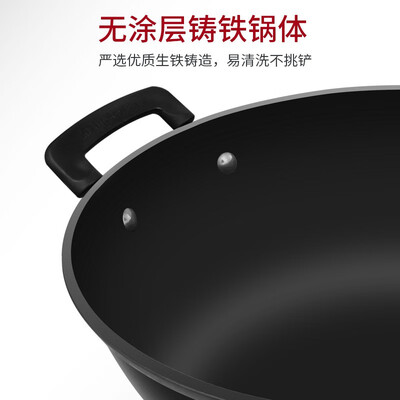 荣事达电炒锅型号RDAF-32怎么样（荣事达电炒锅质量怎么样）