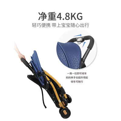 宝宝好推车婴儿车值得购买吗？一起来看看它到底怎么样！