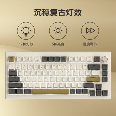 京造机械键盘对比（京东京造JZ750机械键盘测评看真相）