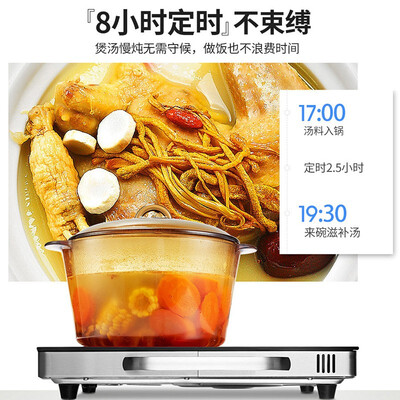 忠臣LC-EA6S电陶炉究竟怎么样？抢先体验！