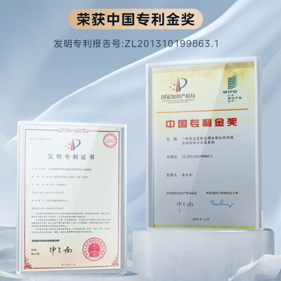 美的kfr-26gw/n8mja3和26gw/n8vjc3（美的KFR-26GW/N8KS1-1C空调质量如何）