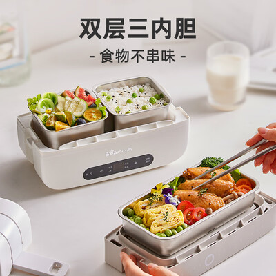 保温饭盒和焖烧杯哪个保温效果好（保温饭盒评测说真相）-图片4
