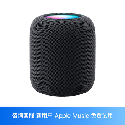 苹果蓝牙音箱mini怎么样（AppleMQJ93CH/A蓝牙音箱测评看真相）