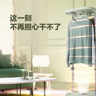 格力的烘干机好用吗（格力GNZ01-X609A烘衣机评测说真相）