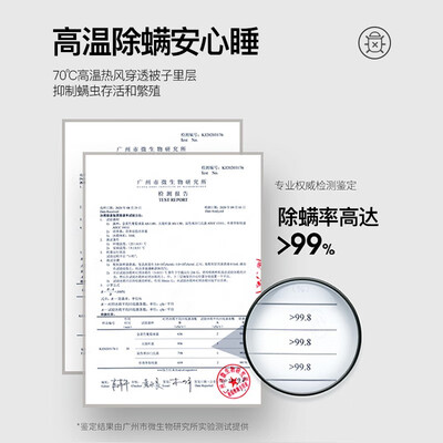 摩飞烘干机好用吗（摩飞电器MR2070烘衣机是否值得入手）