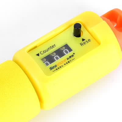 纵贯线（Seashore）新潮户外运动飞乐三件套 FL-01 