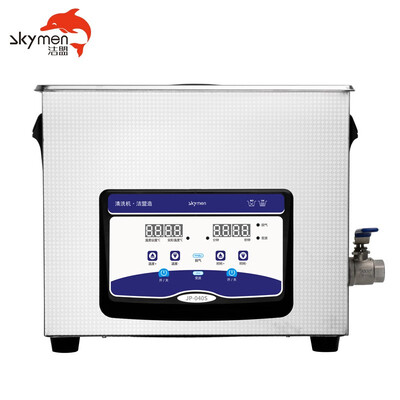洁盟JP-040S超声波清洗机大型工业值得手入吗（洁盟超声波清洗机怎么样）-图片6